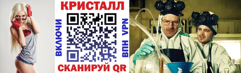 Амфетамин Розовый  Купить где  Михайловка 