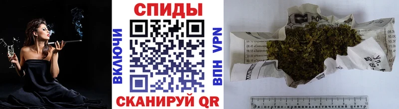 Купить закладки  Михайловка  Бутират бутик 