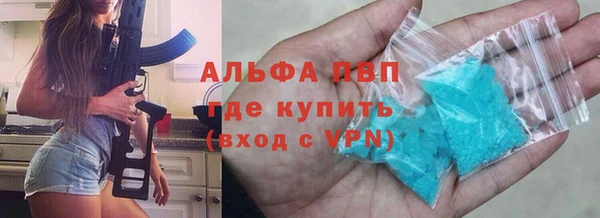 герыч Медвежьегорск