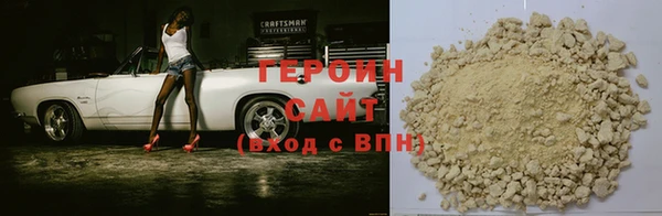 MDMA Мегион