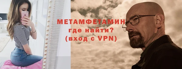 MDMA Мегион