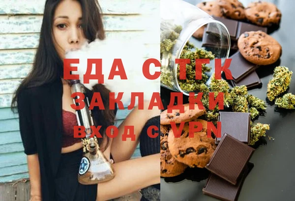 герыч Медвежьегорск