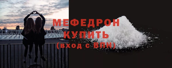 MDMA Мегион
