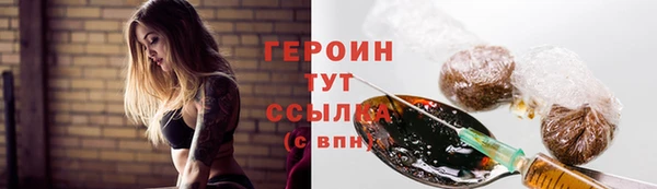 MDMA Мегион