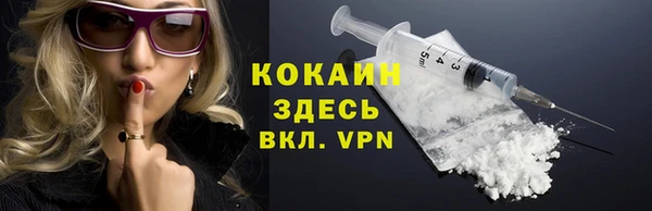 MDMA Мегион