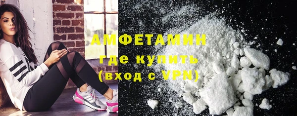 MDMA Мегион