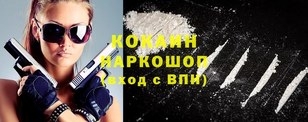 MDMA Мегион