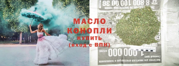 герыч Медвежьегорск
