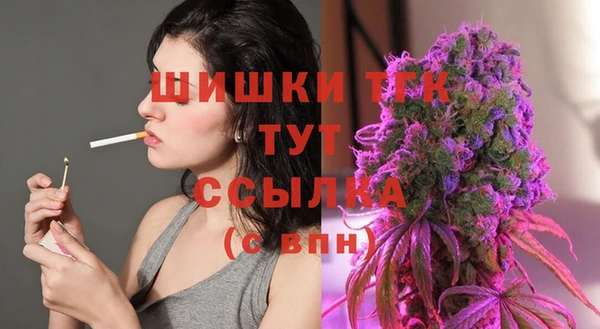 герыч Медвежьегорск