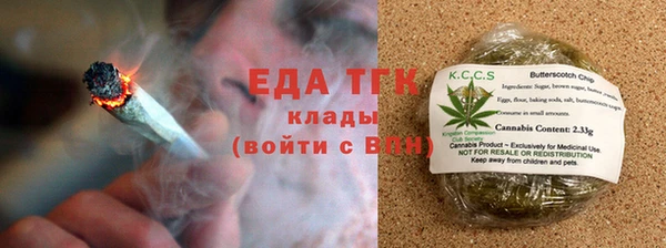 MDMA Мегион