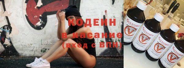 MDMA Мегион