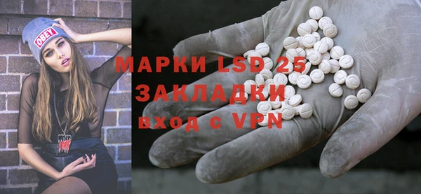 MDMA Мегион