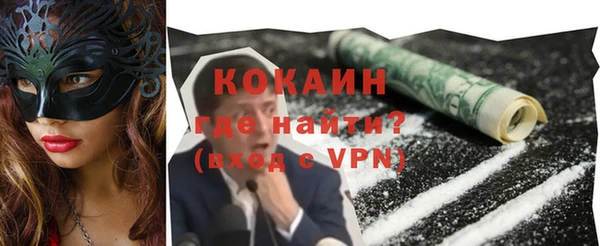 MDMA Мегион
